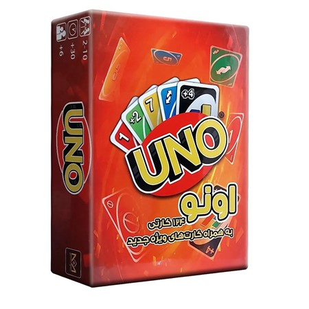 تصویر  کارت بازی اونو (124 عددی) Uno