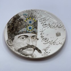 تصویر  بشقاب قطر 25 طرح شاه قاجار