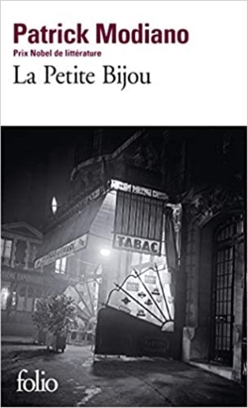 تصویر  La petite bijou