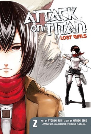 تصویر  Attack on Titan lost girls 2