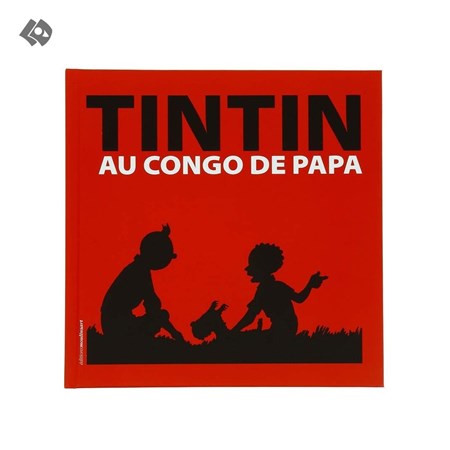 تصویر  کتاب کمیک تن تن tintin au congo de papa