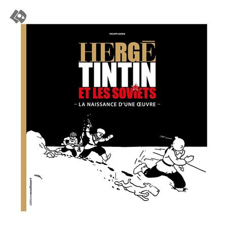 تصویر  کتاب اورجینال تن تن herge tintin et les soviets 9910074