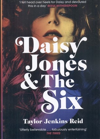 تصویر  Daisy Jones and The Six