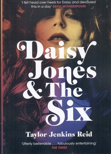 تصویر  Daisy Jones and The Six