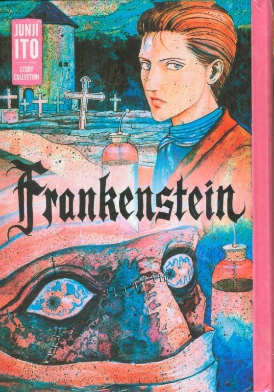 تصویر  Frankenstein