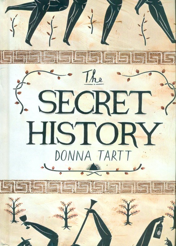 تصویر  The Secret History