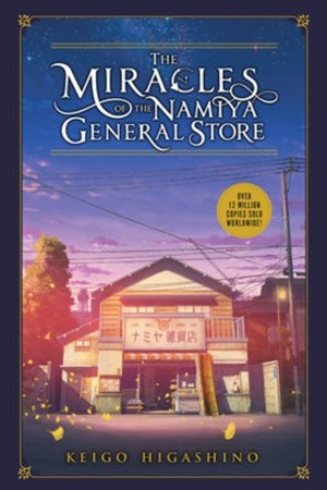 تصویر  The Miracles of the Namiya General Store