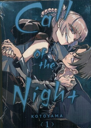 تصویر  Call of The Night Vol 1