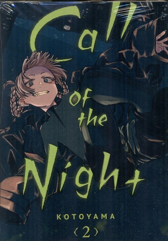 Call the Name of the Night Manga Volume 2