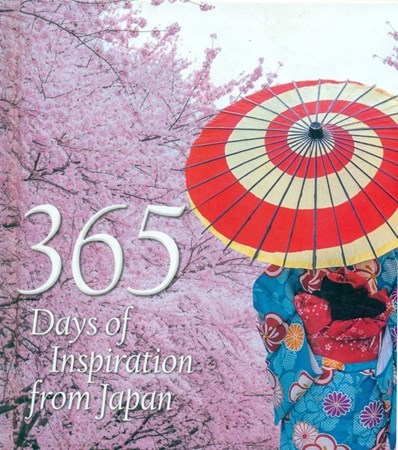 تصویر  365Days of Inspiration from Japan