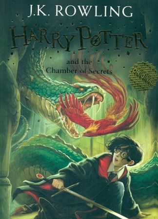 تصویر  Harry Potter and the Chamber of Secrets 2