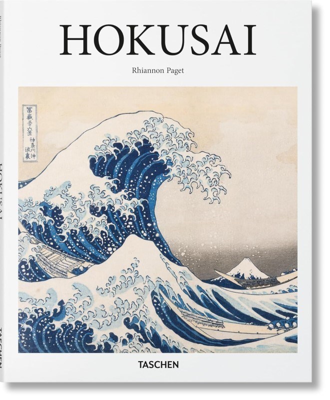 تصویر  Hokusai