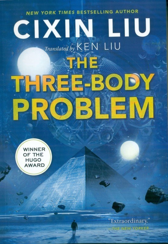 تصویر  The 3 Body Problem