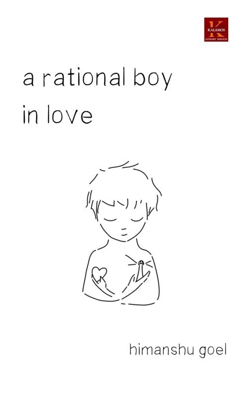 تصویر  A Rational Boy in Love