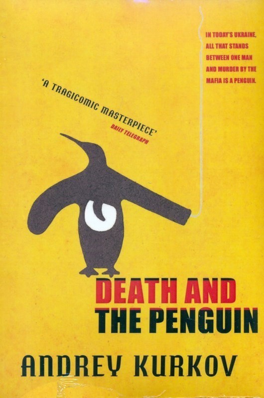 تصویر  Death and the penguin