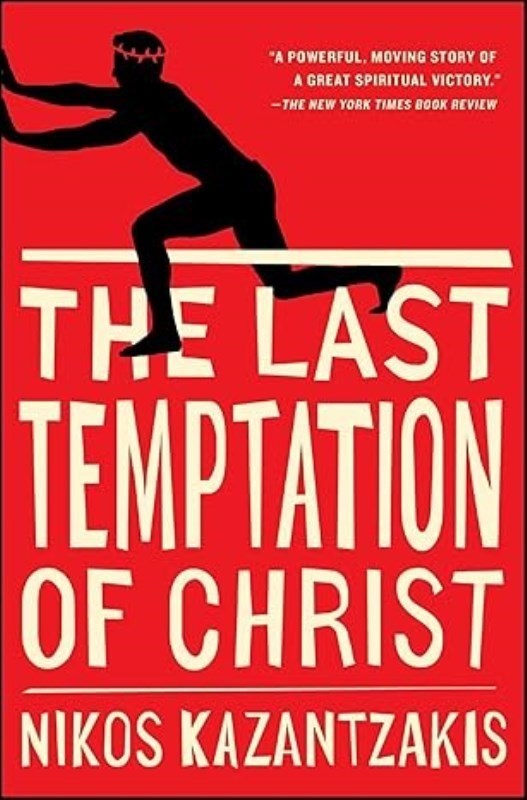 تصویر  The Last Temptation Of Christ