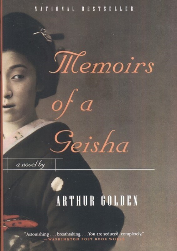 تصویر  Memoirs of a Geisha