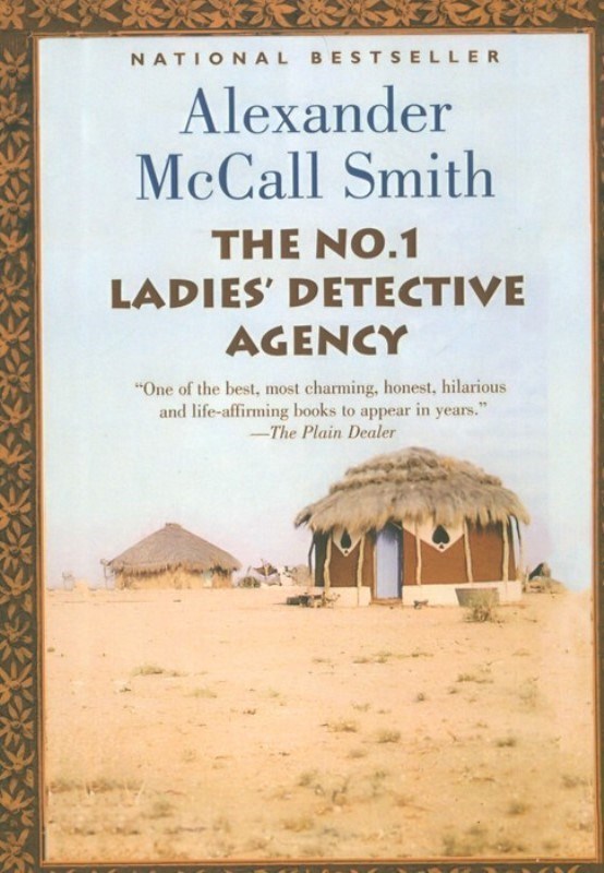 تصویر  The No 1 Ladies Detective Agency