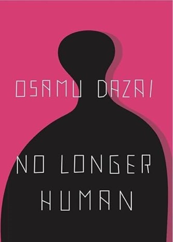 تصویر  No Longer Human