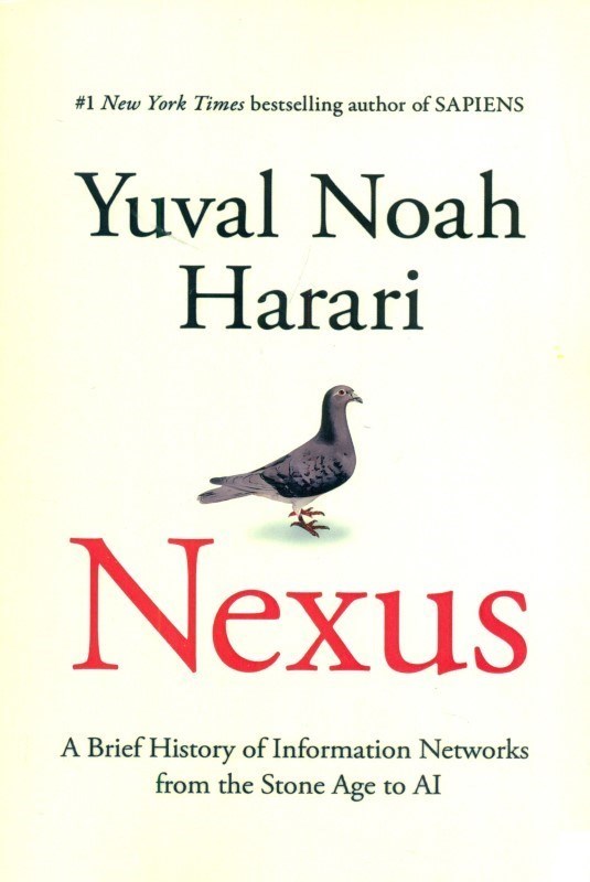 تصویر  Nexus