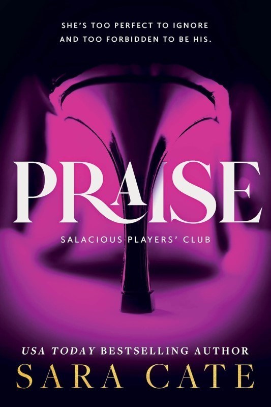 تصویر  Praise