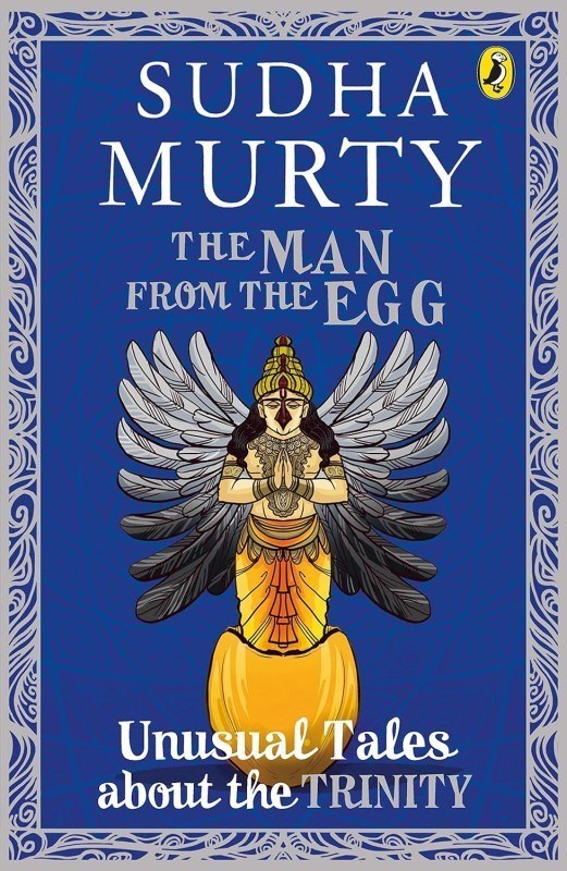 تصویر  The Man from the Egg