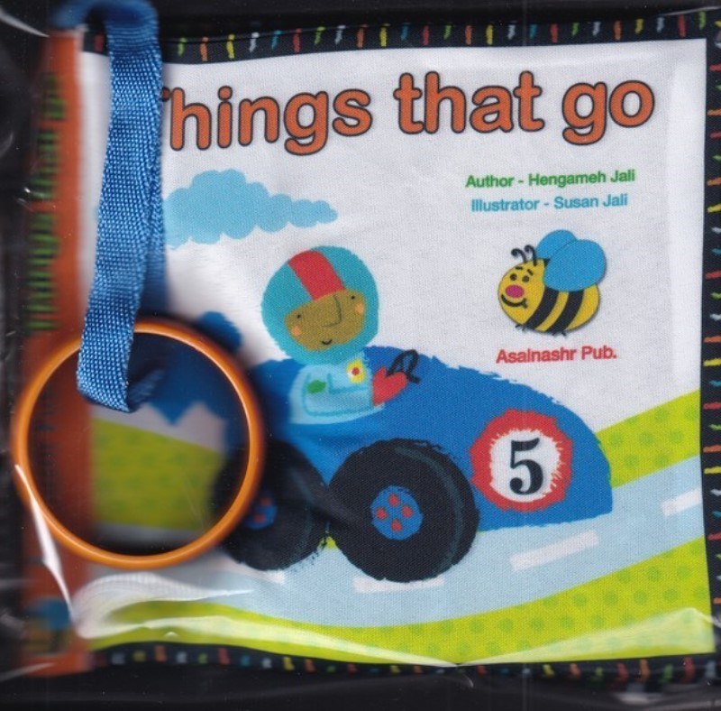 تصویر  وسایل نقلیه Things that go (کتاب پارچه ای)