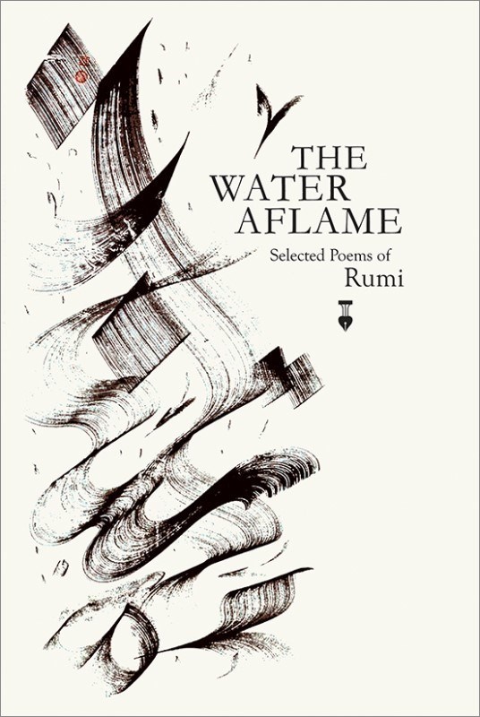 تصویر  The Water Aflame (آتش در آب)