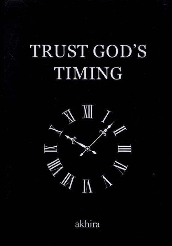 تصویر  Trust God's Timing