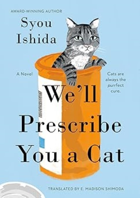 تصویر  We Will Prescribe You A Cat
