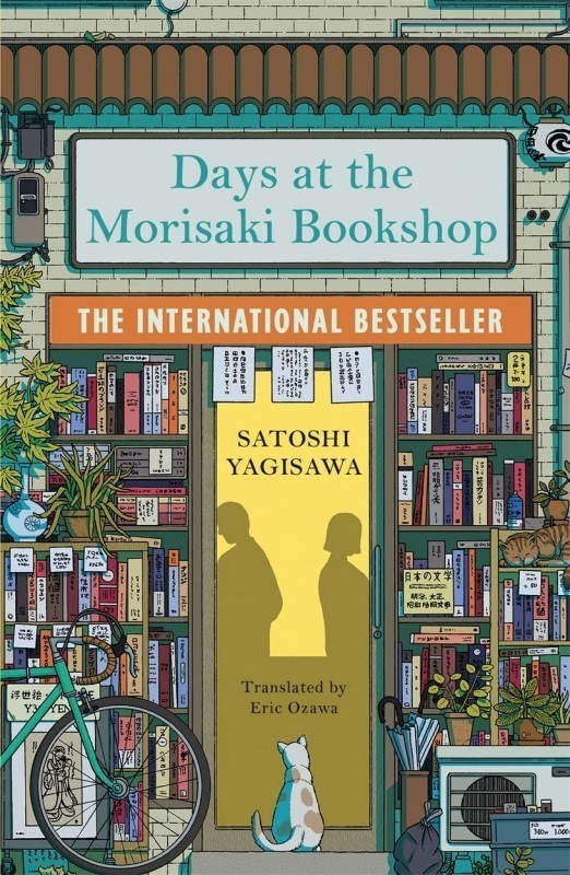 تصویر  Days at the Morisaki Bookshop