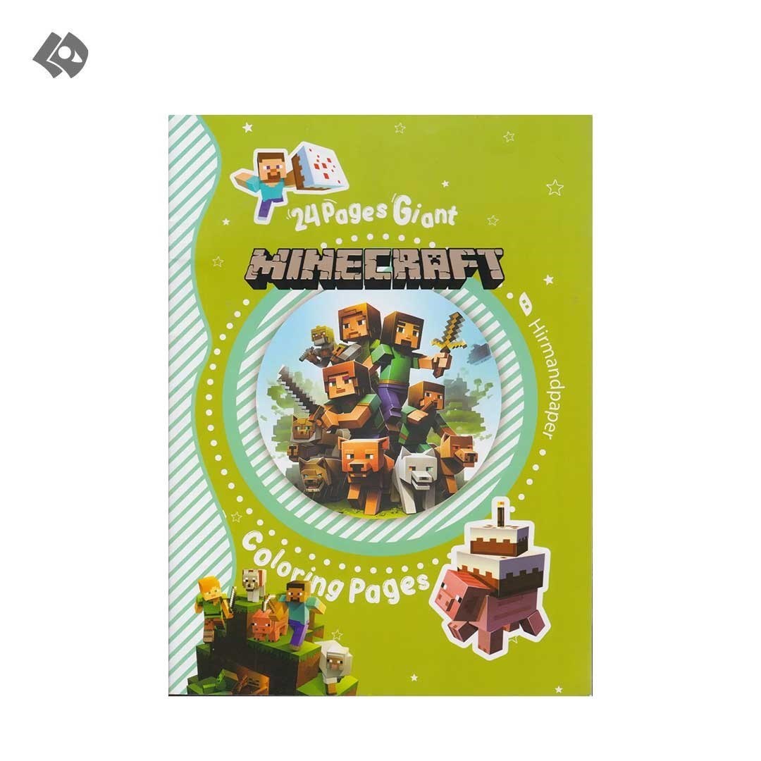 تصویر  دفتر رنگ آمیزی کودکان ماینکرافت استیکردار سایز A4