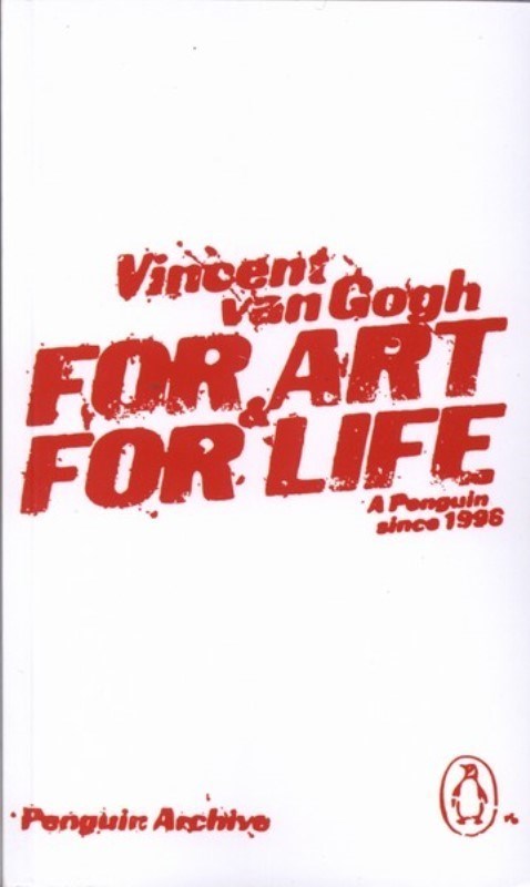 تصویر  For Art and For Life