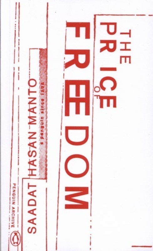 تصویر  The Price of Freedom