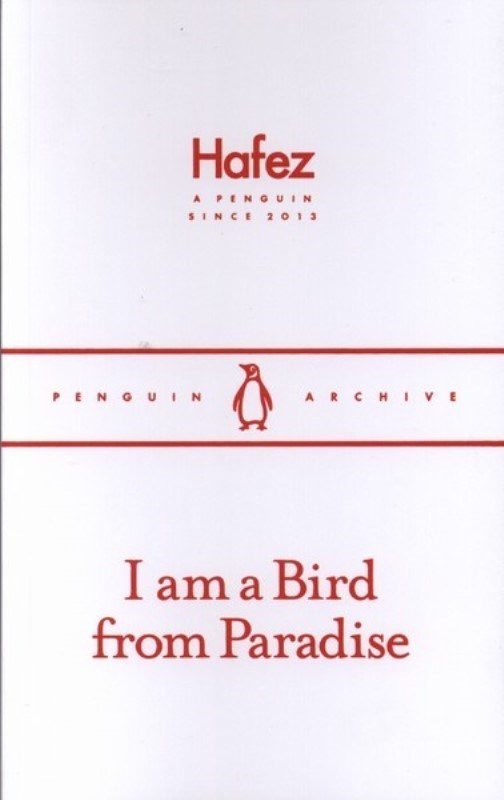 تصویر  I am a Bird from Paradise