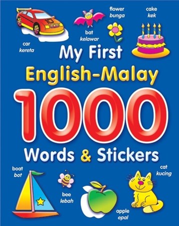 تصویر  My first english malay 1000 words and stickers