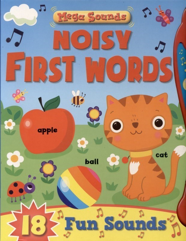 تصویر  Noisy first words