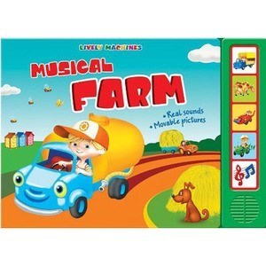 تصویر  Musical farm
