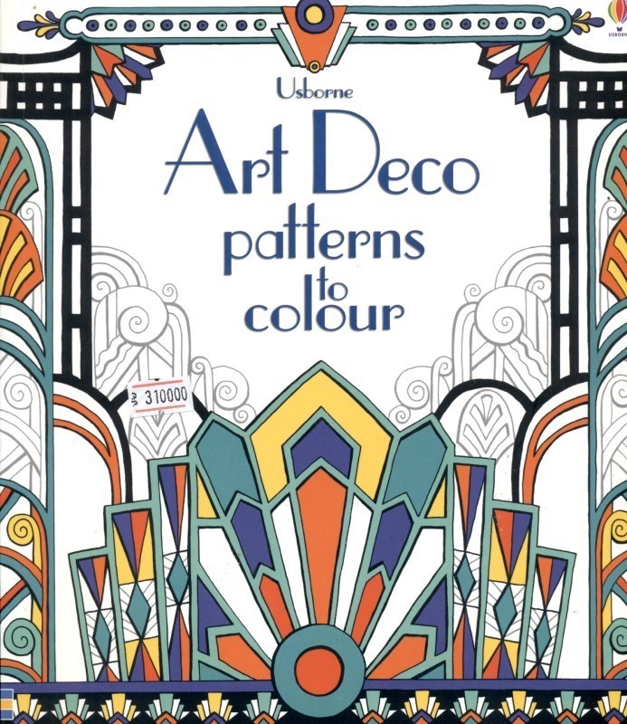 تصویر  Usborne art deco patterns to colour