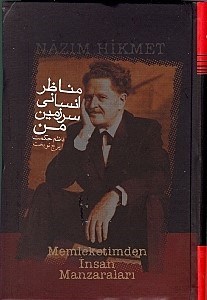 تصویر  مناظر انسانی سرزمین من (مجموعه آثار ناظم حکمت)