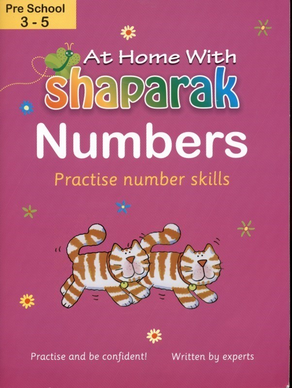تصویر  Numbers at home with shaparak