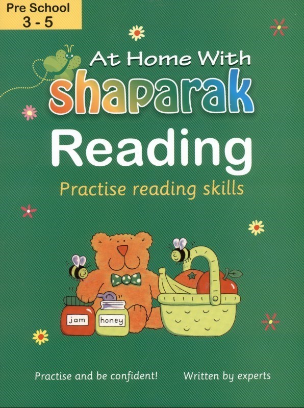 تصویر  Reading at home with shaparak