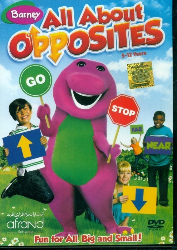 تصویر  Barney all about opposites