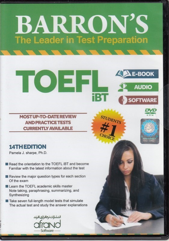 تصویر  Toefl iBT