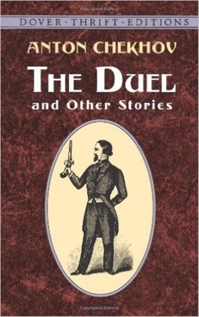تصویر  The Duel and Other Stories