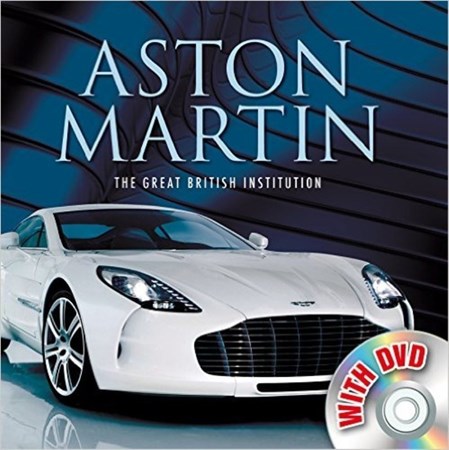تصویر  Aston martin