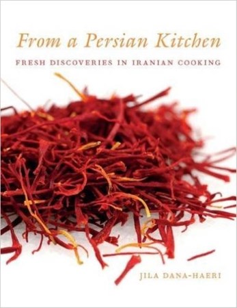 تصویر  From a persian kitchen