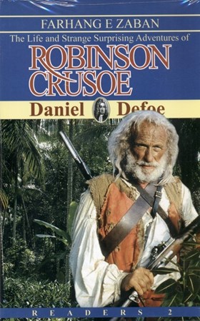 تصویر  The life and strange surprising adventures of robinson crusoe (Abbreviated text + CD)