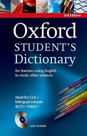 تصویر  Oxford student dictionary