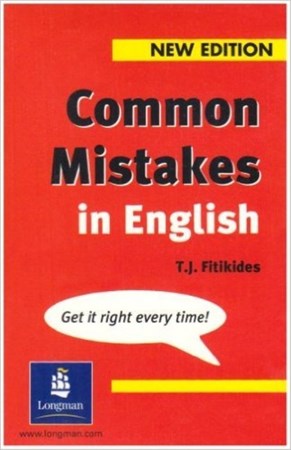 تصویر  Common mistakes in English